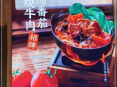 -小满手工粉(上海月星环球港店)
