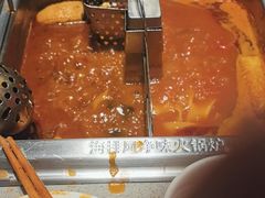 -海底捞火锅(宝龙广场夜宵主题店)