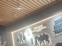 -马记永·兰州牛肉面(3019君尚店)