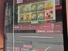-北化机爱工场文化科技融合产业园