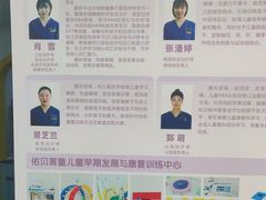 -佑贝儿科(西大街店)