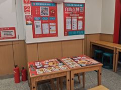 -塔斯汀·中国汉堡(蓝润置地广场店)
