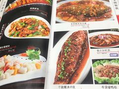-金阁家常菜(贵阳路店)