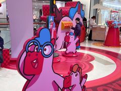 -CityOn熙地港西安购物中心