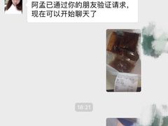 -秦老大西安羊肉泡馍馆(健德门店)
