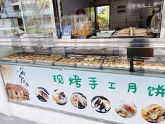 -海曙西区老大房(孝闻街店)