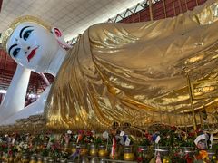 -ခြောက်ထပ်ကြီးရွှေသာလျောင်းဘုရားကြီး