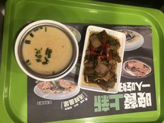 -老乡鸡(桐城市盛唐店)