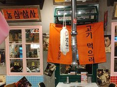 -奎梨(宿迁泗阳银河时代广场店)
