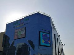 -天虹购物中心(石路店)