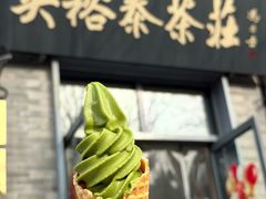 -吴裕泰茶庄(前门大街店)