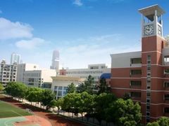 -武汉外国语学校