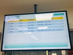-美联众合动物医院·24h转诊中心