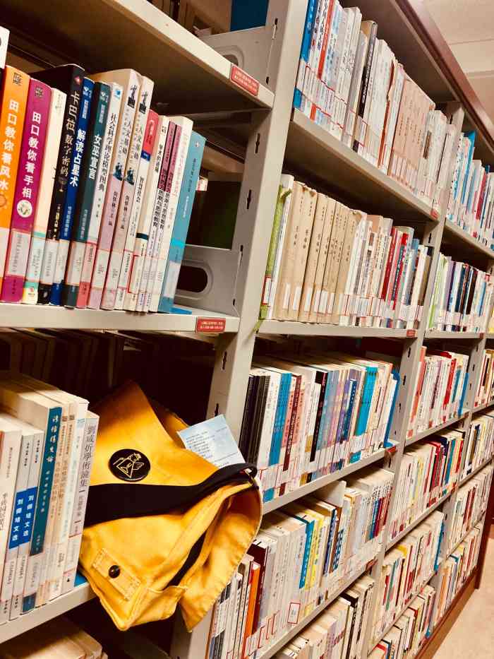 虹口区图书馆-"以前一直去在淮海路上的上海图书馆的,现在.