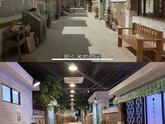 -Meet Sun韩式大排档(五一广场7MALL店)