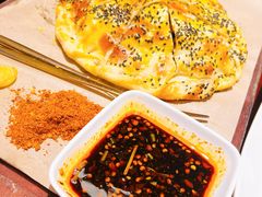 -那拉提之疆·新疆菜(美院店)