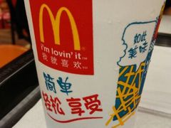 android_upload_pic-麦当劳(湛江大厦店)
