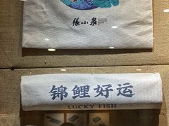 -张小泉(豫园店)