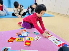 -全优加早教托育园(广百新一城店)