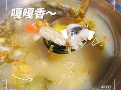 -土著渔匠·养生蝴蝶鱼(香樟路店)