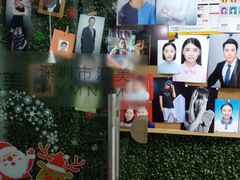 -汇美相馆(华强北店)