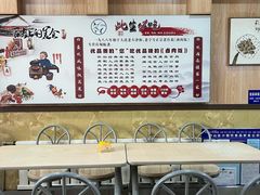 -台北风味(第一家快餐)