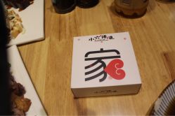 -明洞造型精品烫染