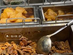 -CowCow其其·牛杂咖啡公司(六运店)