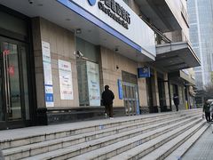 -中国建设银行(宜山路支行)