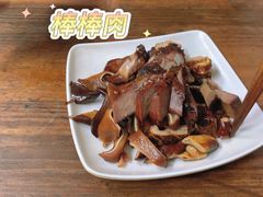 -惠记粉汤羊血(小南门店)