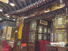 -老浒记烤鸭-北京菜(琉璃厂店)