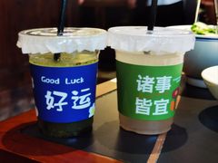 -索溪山寨·湘西饮食文化博物馆(标志门店)