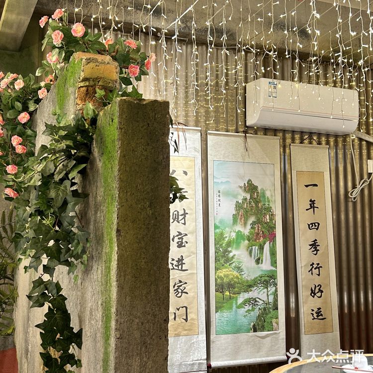 徐州美食｜最最下饭的特色干煸菜