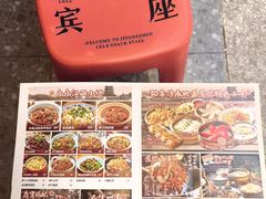 -乐乐大排档·30年老字号(浙江路店)