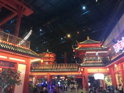 -南京万达乐园