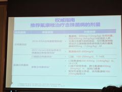 -米斯特比萨(光华桥凯德MALL天津湾店)