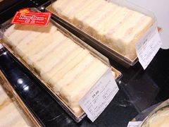 -Olé精品超市(天汇广场店)