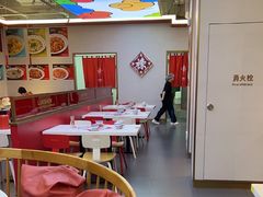 -禄鼎记·多口味酸菜鱼(白云万象汇店)