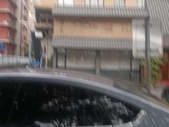 -贺庄·活鱼馆(珠吉路店)