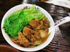-蓝记云吞(正果店)