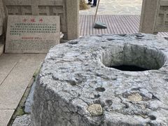 -常熟方塔园