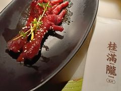 卤味鸡爪-桂满陇天书(南京德基旗舰店)