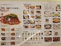 -梅园酒店(西湖店)