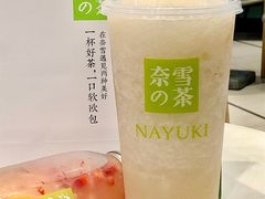 -奈雪的茶(正弘城PRO+店)
