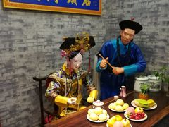 -石头门坎