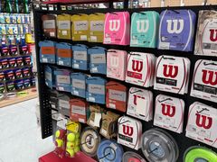 -Wilson威尔胜(漕溪北路店)