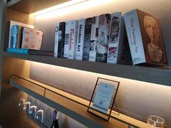 -北京三里屯CHAO酒店