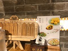 -局气烤鸭·北京菜(前门店)