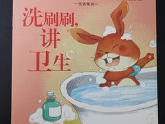 -悠贝亲子图书馆(崇文门店)