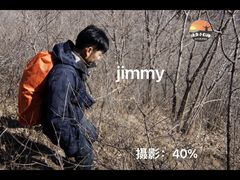 -蟠龙山长城景区